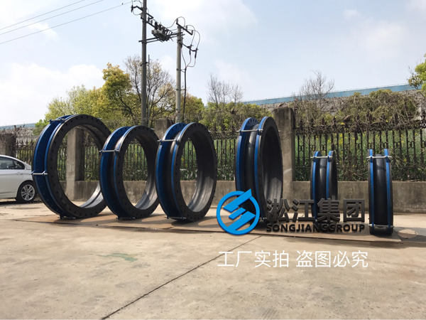 【案例】響水電廠發電機組配套DN2200耐高溫橡膠接頭 大口徑避震喉