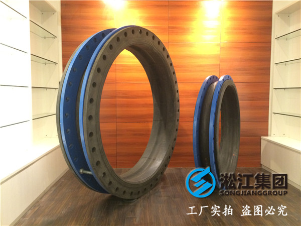 翻邊橡膠接頭是防拉托性能.好的橡膠接頭