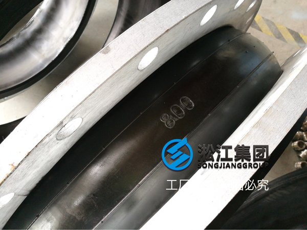 【案例】東莞自來水公司飲用水管道改造用DN800橡膠接頭 DN800普通過水天然材質避震喉