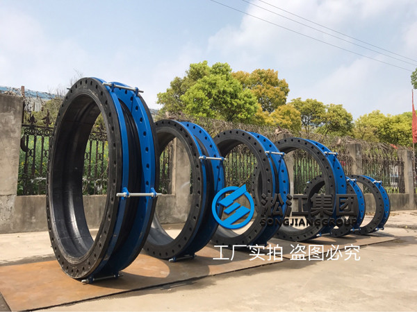 【案例】北京太陽宮熱電廠使用DN1400翻邊EPDM橡膠接頭