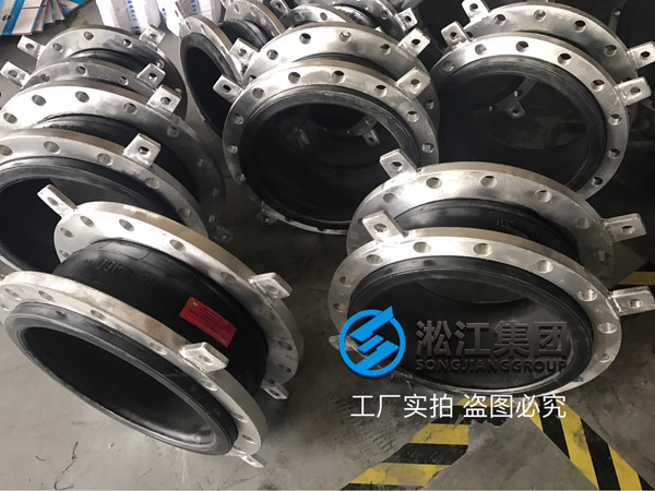 【案例】青海銅業使用加合金耐磨導流筒橡膠接頭