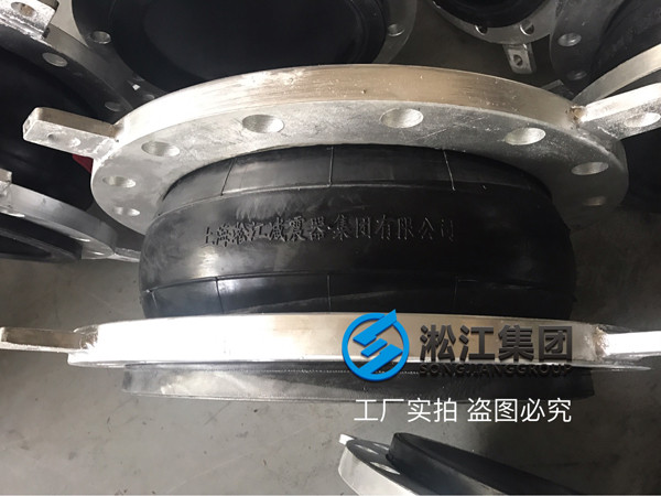 【案例】青海銅業使用加合金耐磨導流筒橡膠接頭