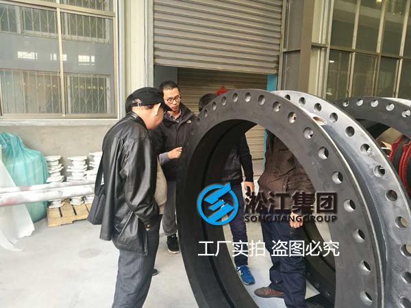 【案例】驗貨核電站配套DN1300翻邊橡膠接頭