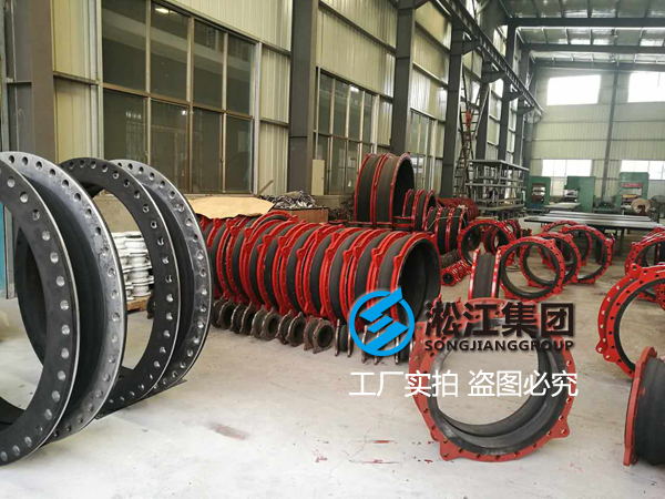 【案例】驗貨核電站配套DN1300翻邊橡膠接頭 DN1300避震喉