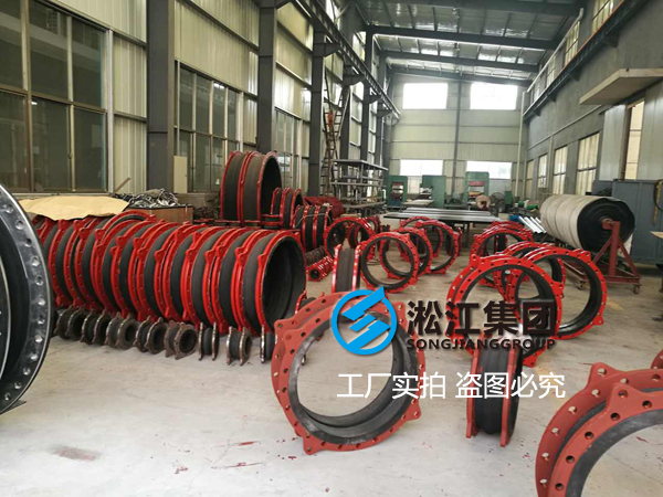 【案例】驗貨核電站配套DN1300翻邊橡膠接頭