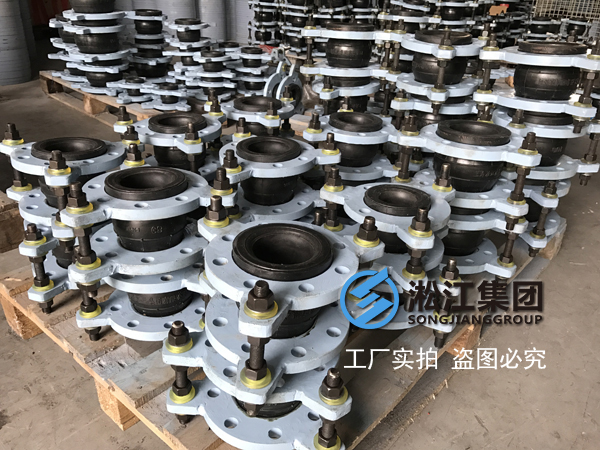 【案例】液晶顯示器件廠房項目配套防爆橡膠接頭 防爆避震喉