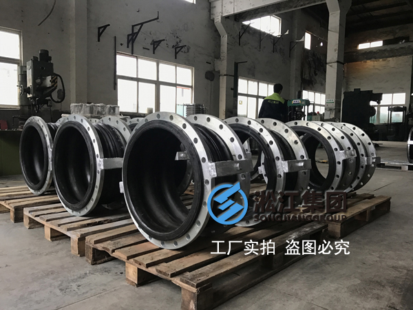 【案例】浙江省太湖水庫抽水管道使用雙球體鉸鏈型橡膠接頭