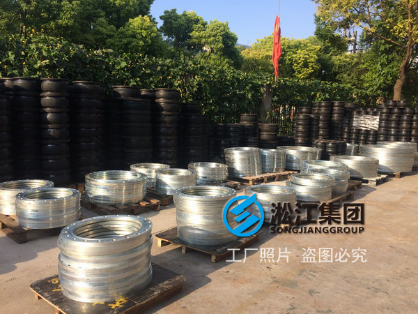 哪里的生產廠家有賣大口徑橡膠接頭? 越南河靜鋼廠避震喉