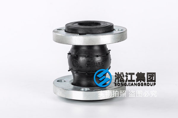 橡膠接頭工藝對內層膠的的要求