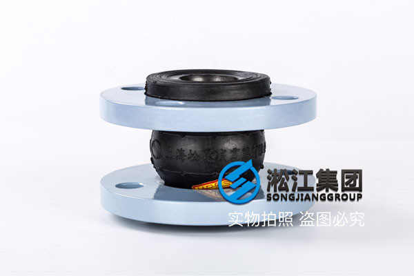 橡膠接頭拉托盤是怎么回事?
