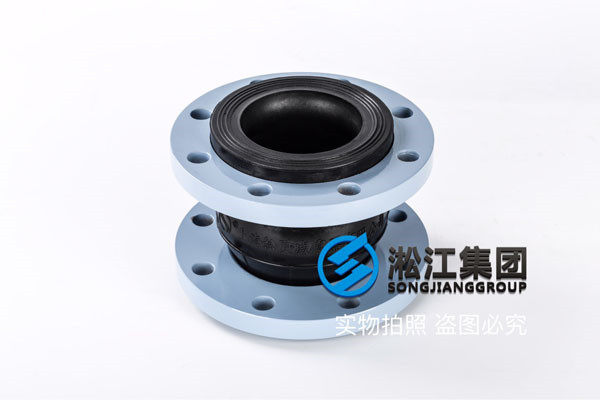 耐磨橡膠接頭的三大性能優勢是什么?