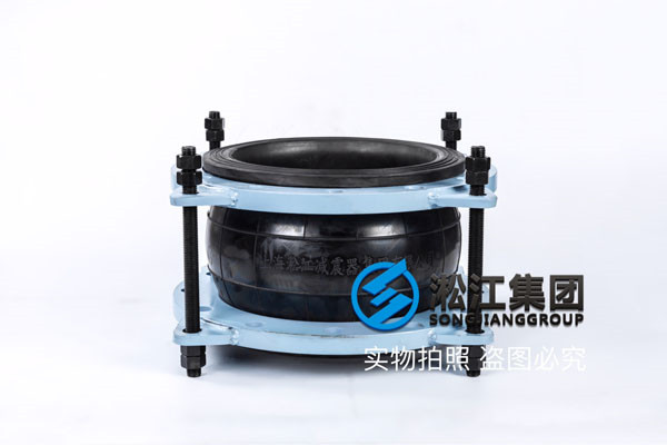 防拉脫橡膠接頭主要用于哪些管道?