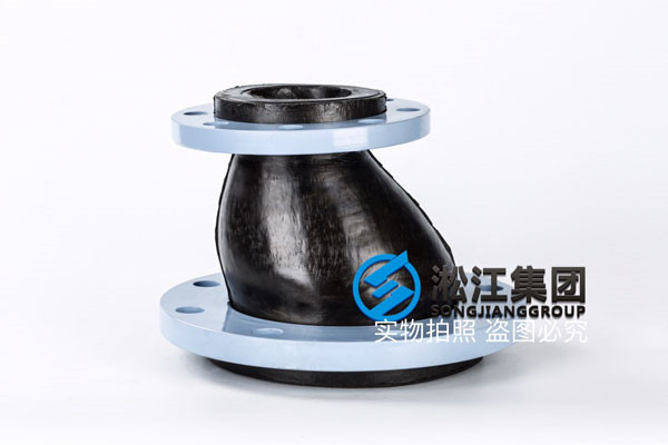 偏心異徑橡膠軟接頭參數圖片集合