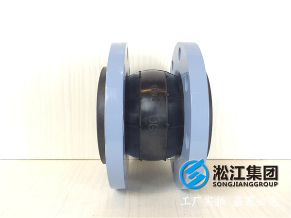 EPDM橡膠接頭的橡膠.點是什么？