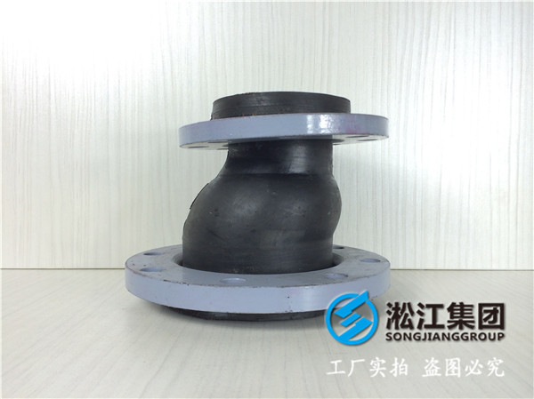 同心橡膠接頭和偏心橡膠接頭的相同和不同