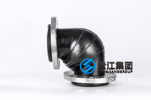 新型污水處理用離心設備配橡膠接頭