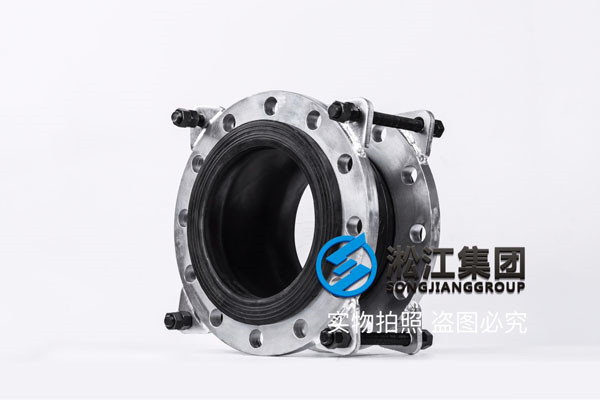 耐高壓DN700橡膠接頭，研發各種產品設備