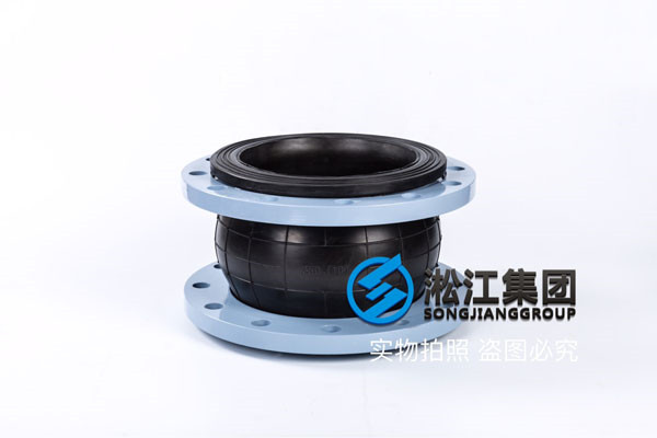 *體式*水設備DN80橡膠接頭，價格優惠,搶購吧