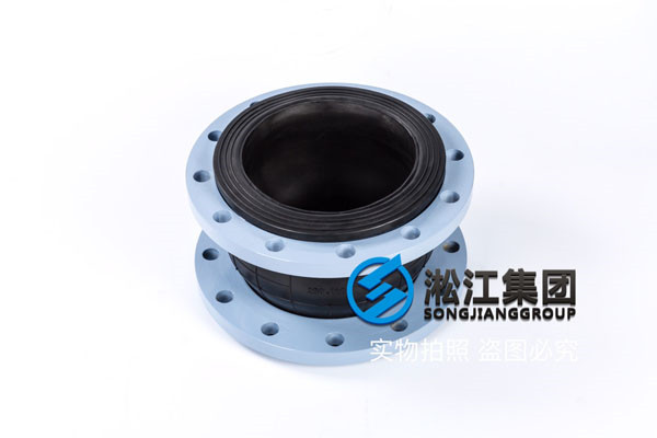 耐油DN500橡膠接頭，多種形式多種選擇