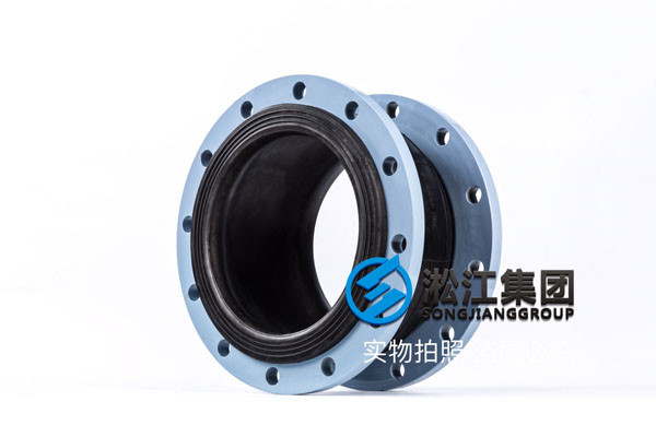 船標(biāo)法蘭DN25橡膠接頭，建立優(yōu)質(zhì)品*