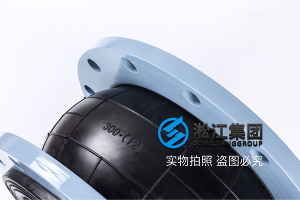 10kDN1400橡膠接頭，提高產品質量水平