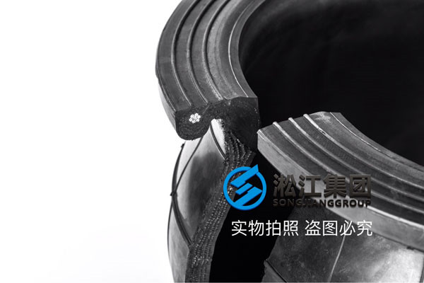 冷媒增壓泵DN2600橡膠接頭，快速報價