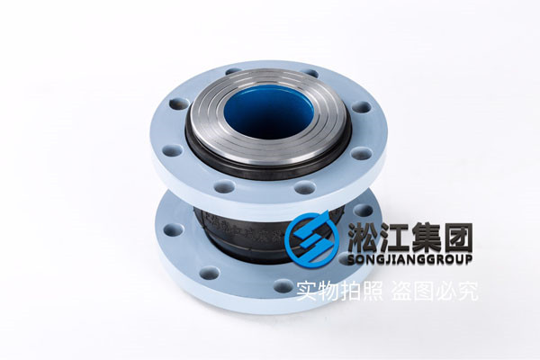 地熱水處理設備DN600橡膠接頭，*貨精品