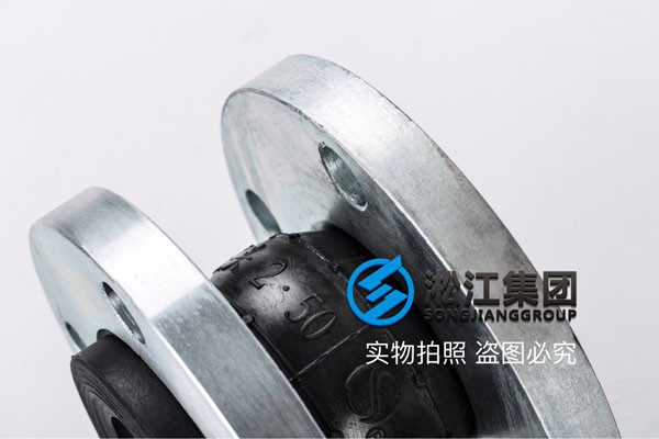 城市污水處理設備DN1600橡膠接頭，快速報價出樣
