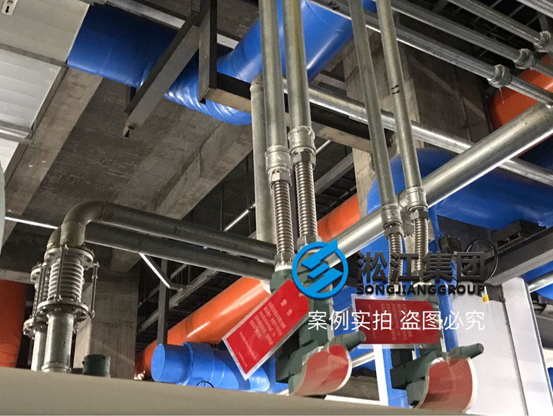 【合肥京東方B9項(xiàng)目】超*泵房橡膠接頭合同