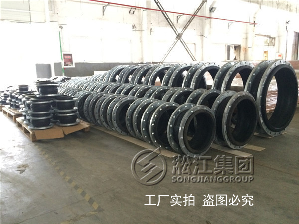 【蘇州吳中區(qū)市政污水處理項目】熱鍍鋅法蘭橡膠接頭合同
