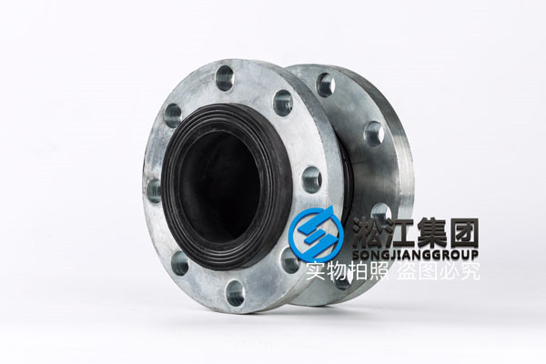 火電廠水處理系統DN125橡膠接頭，掌握核心工藝