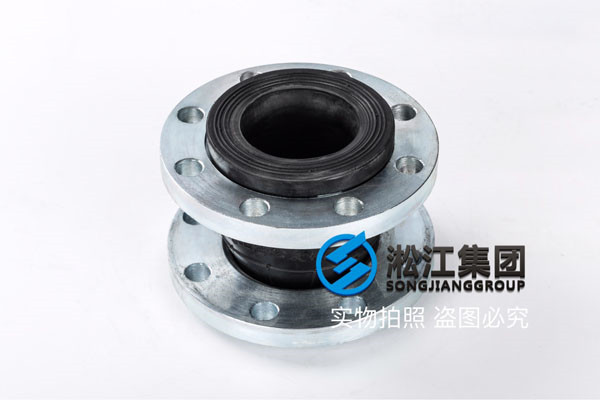 船標法蘭DN1400橡膠接頭，廠家直銷