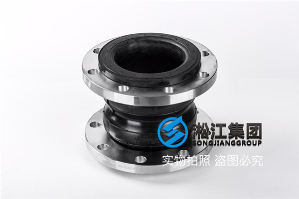 高壓水泵DN2400橡膠接頭，廠房倉庫現貨現發