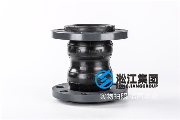 立式取暖鍋爐DN900橡膠接頭，產品質量好
