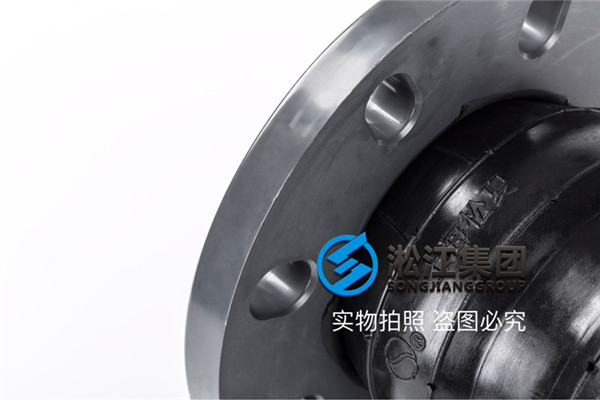 生物水處理DN150橡膠接頭，更完善的服務