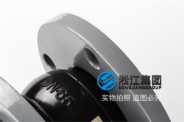 氯丁橡膠DN700橡膠接頭，產品經久耐用
