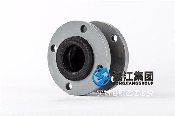 氯丁橡膠DN700橡膠接頭，產品經久耐用
