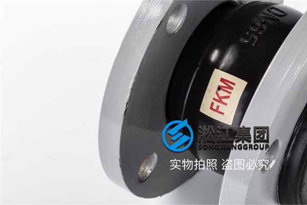 氯丁橡膠DN700橡膠接頭，產品經久耐用