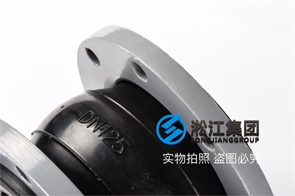 25公斤DN100橡膠接頭，高新技術(shù)企業(yè)
