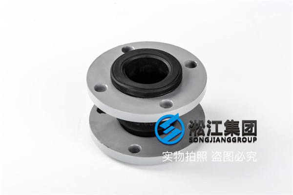 25公斤DN100橡膠接頭，高新技術(shù)企業(yè)