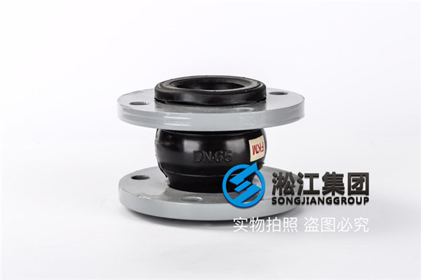 JIS法蘭DN40橡膠接頭，價(jià)格透明