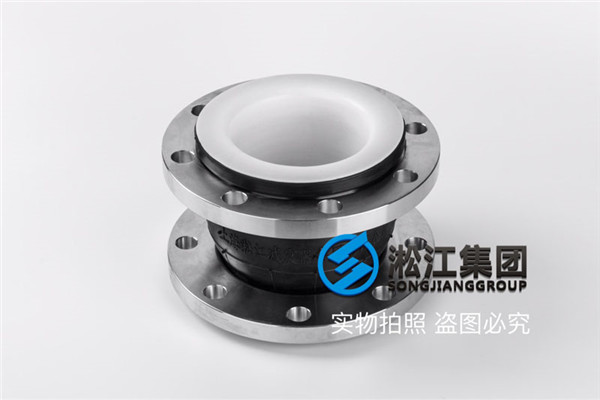 耐油DN32橡膠接頭，較大的多項(xiàng)位移功能