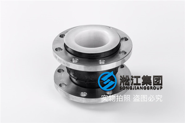壓力循環泵DN2800橡膠接頭，精益求精的產品質量