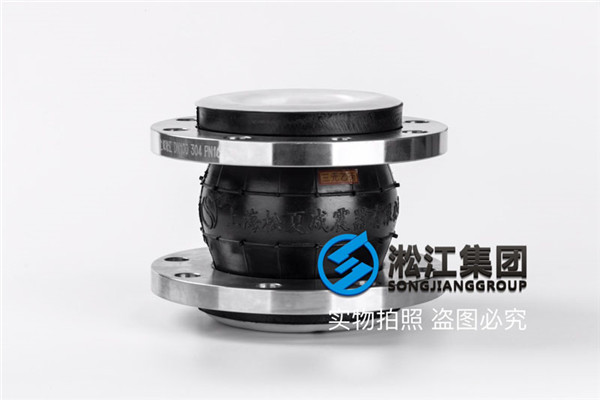 壓力循環泵DN2800橡膠接頭，精益求精的產品質量