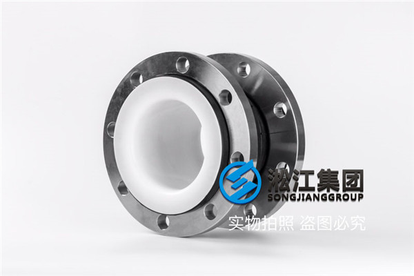 10kDN800橡膠接頭，質量上乘