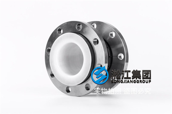 納濾水處理DN400橡膠接頭，*先*內廠家