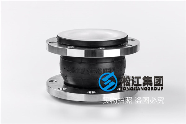 納濾水處理DN400橡膠接頭，*先*內廠家