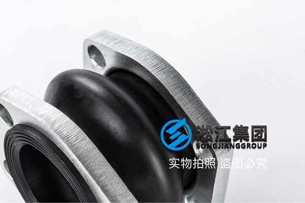 自來水泵DN2200橡膠接頭，跟進項目進展
