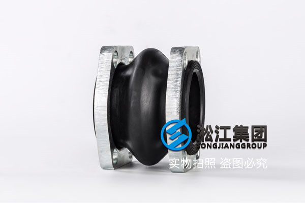 自來水泵DN2200橡膠接頭，跟進項目進展
