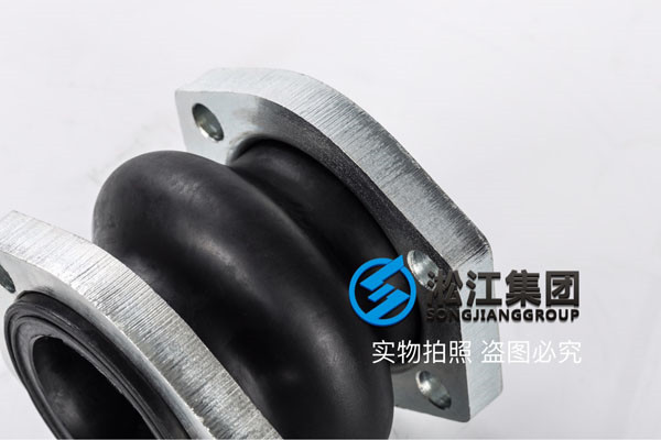 5kDN65橡膠接頭，來圖定制多種尺寸型號